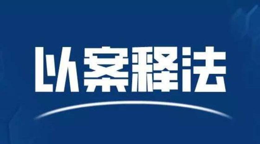 怀疑丈夫出轨,她竟带着三个亲生孩子服毒,涉嫌故意杀人罪,有期徒刑三年。