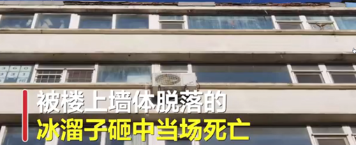 新闻速览12月1日星期二,农历十月十七(北京公安各分局全面设立“法制接待室”)