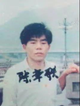 陈小三