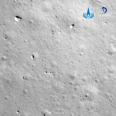新闻速览12月2日星期三,农历十月十八(嫦娥五号登月瞬间)