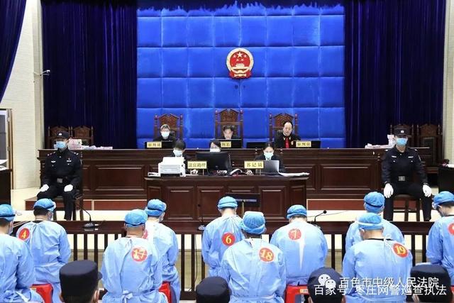 扫黑除恶|百色两起重大涉黑案件公开宣判!41人被判刑!