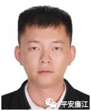 何妃林