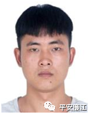 陈桂