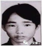 钟成宇