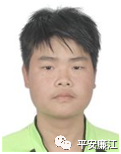 林国俊