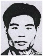 黎勇