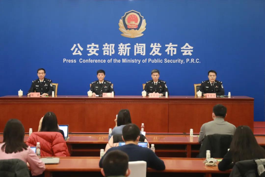 【权威发布】5281起命案积案告破 4601名命案在逃嫌犯落网 公安部通报全国公安机关开展命案积案攻坚行动主要情况