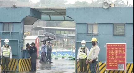 新闻速览2020年12月10日星期四,农历十月廿六(台湾兵工厂炸了)