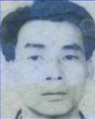 王则
