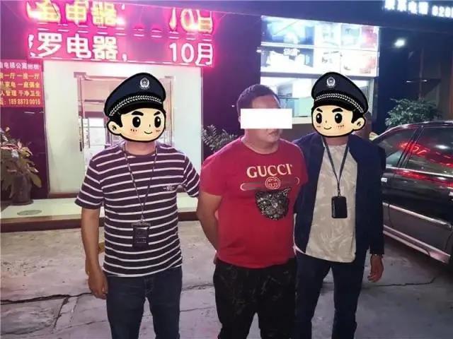 为了哥们义气伤人致死 警方抓获潜逃15年命案凶嫌