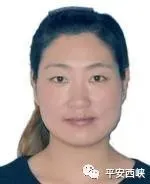 潘飞