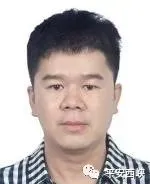 方庆聪