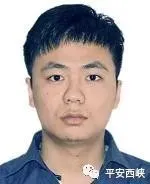 谢东阳