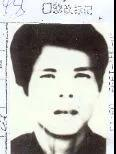 巫金权