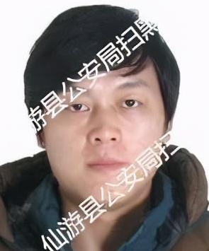 黄航