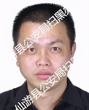 林震