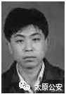张晋平