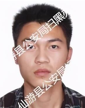 林燚