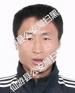 陈延仓