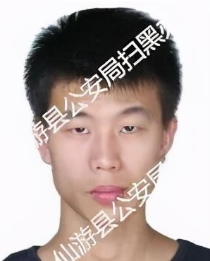 彭永峰