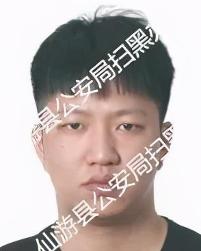 黄俊彬