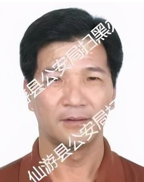 林秋祥