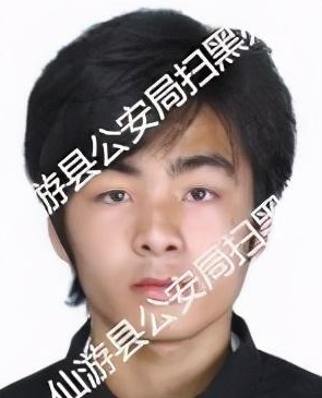 邱渊源