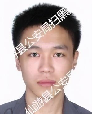 张毅泰