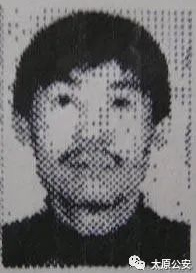 雷迅