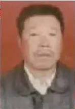 娄新民