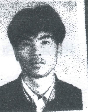 丁开连