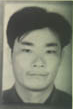 姜福德