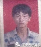 张小均