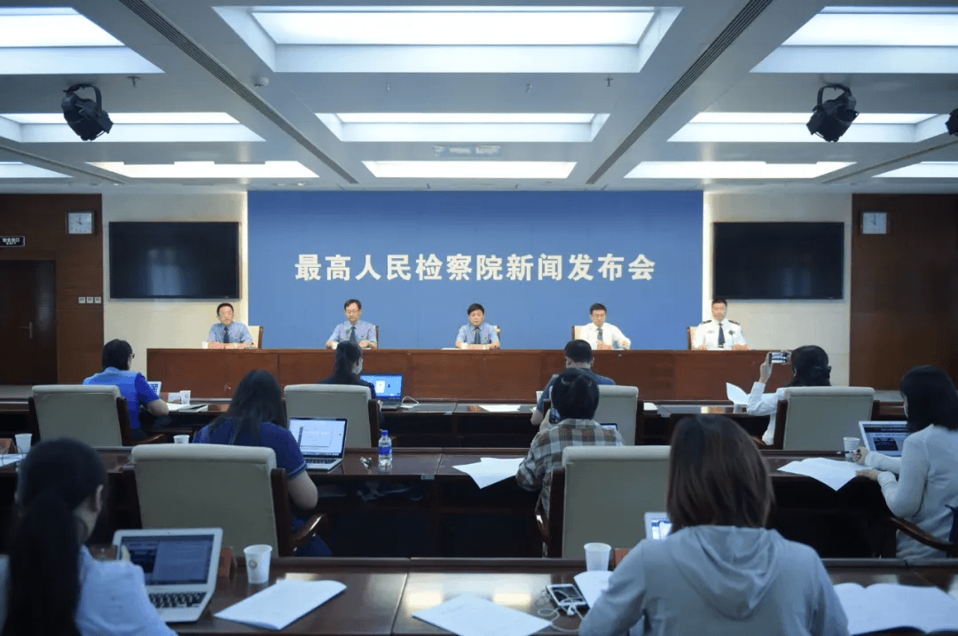 关于建立教职员工准入查询性侵违法犯罪信息制度的意见