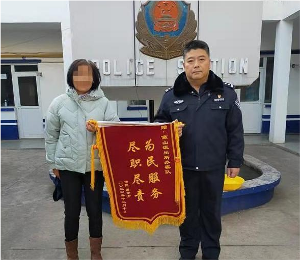 秦皇岛一大妈收到“通缉令”,涉嫌涉毒洗钱,为证清白转账19万元