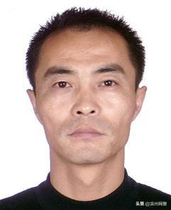 号召广大人民群众踊跃检举揭发白文瀚、郭廷等人的违法犯罪线索