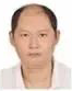 李土强