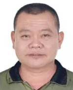 林苗吉