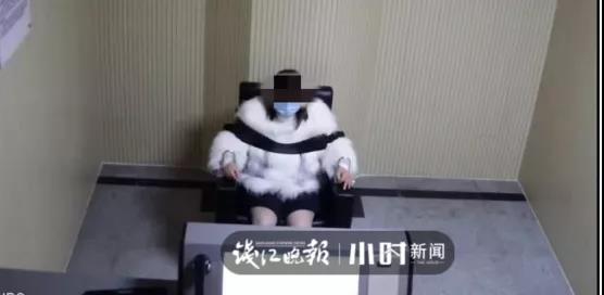 12月24日星期四,农历十一月初十(女子酒后殴打辱骂警察:你知道我是谁吗?)