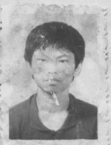 刘平华