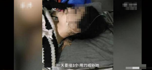 12月25日星期五，农历十一月十一（少女被逼卖淫跳楼案，未成年主犯判了！）
