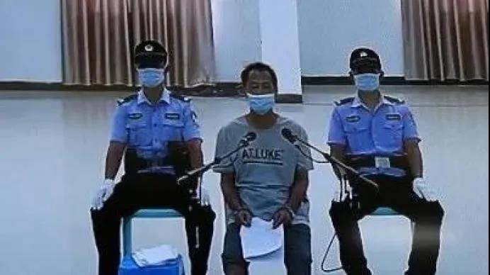 “砍杀41名儿童和教师”，二审宣判。裁定驳回上诉，维持原判，依法报请最高人民法院核准死刑。