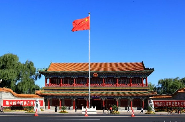 国务院办公厅关于全面推行证明事项和涉企经营许可事项告知承诺制的指导意见