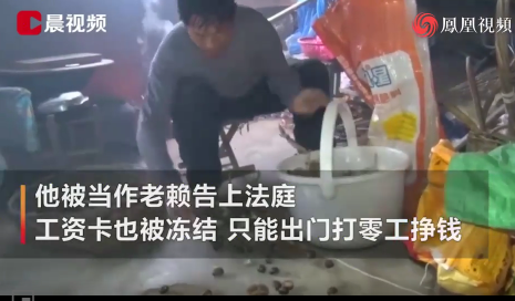 国务院:近日印发《关于实施动产和权利担保统一登记的决定》明确,自2021年1月1日起,在全国范围内实施动产和权利担保统一登记,将生产设备、原材料、半成品、产品抵押,以及应收账款质押等七大类动产和权利担