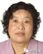 高月梅