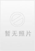 陈明善