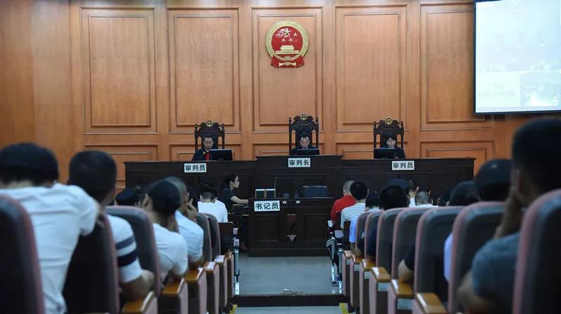 张海洋等9人涉恶案已终审裁定! 首要分子被判死刑