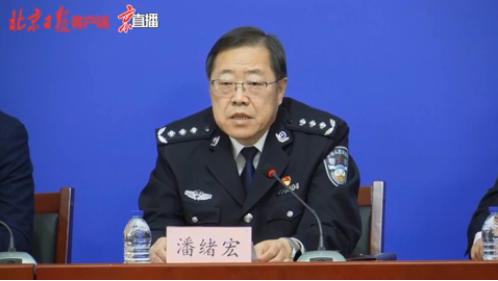 警方通报多起涉疫典型案例 有人私自泄露患者信息,已行拘!