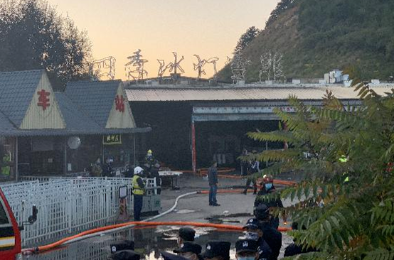星期三,农历十一月廿三、致13人遇难15人受伤!太原台骀山景区火灾事故原因公布