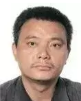 郭廷平